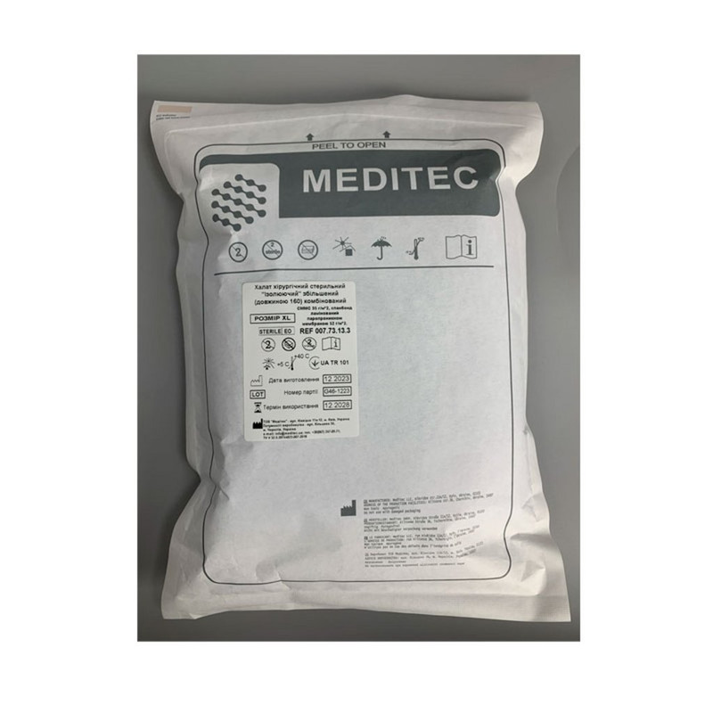 Халат хірургічний стерильний «Ізолюючий» збільшений, комбінований. Розмір XL